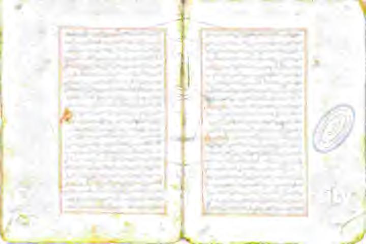 ۰ بی عدل دعو اوت لعن / بركلابي كفتودقعلاا لة الص ي و هيلع هللا یلص هللا لوسرانعش الا بی ارگ و سو هيلع الع سنايل ورضا نا دس اثيدح يرشببلاو ۱ لباطمغلا كعةالصلابنيكي ننه تيالاعملان ا ۹ ذرر ى كل اره