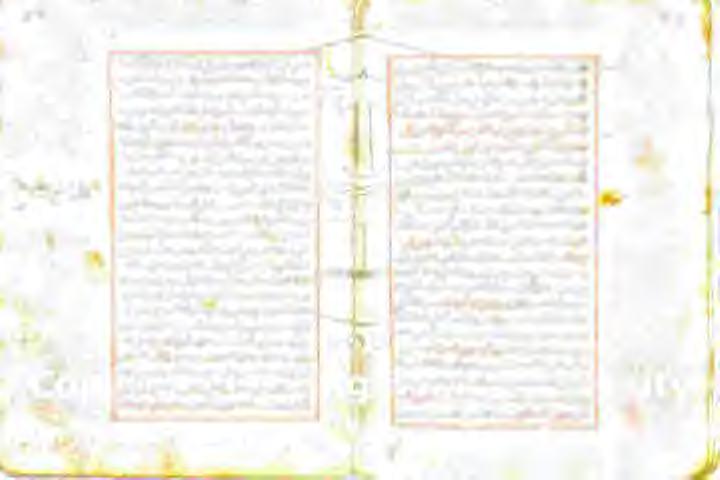 روي اةضورو هحرلاضایر نمانسوفت لجل زت او دادایع نم نيمرك اوي سرمثلا سلاد رتو ۱ اد ها هديا ةالرم لين خم نااضنا تےتللاالع ینع) دوروای تاي فيعم اي کرسی ۲٥٣ ىف يايسو هریعو کریلاباتک زاو نيوللا نط ارب