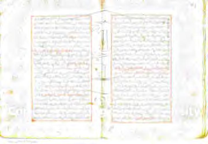مالسلااشفافم السب ة ا)ولخلت ماین سلتا کاپ یے اعت هللا نم برتلاو ةنب ا ڈوخیلابہس تولي لللاباولصو ماعطلايعطاو مالسلااوئتشا مالسلا ۱ ه.