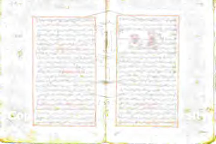ای مولايؤالاڈیرعل جو یف وا ةووصلال بتلا يب هاتين ينام ات اض سولاف مورو ميارو ياخزري نوثعيزووي برضو يشوالئمانل حب و!