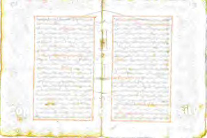 نكسب هل اح للا ملحلاعیسلاوسوراناو عازصللو ا انھی یر عنان بل يف ةعجرخا نم اضمرریش ت هلع ار زمر سر يىر ذاا ت ةللا اصو ترہشا هتكرب ' زعو معا برجام عمو كصلل تلك يف ةعقر لهو دکلاعبس كل ہللتڈ ام كمحوی وضو