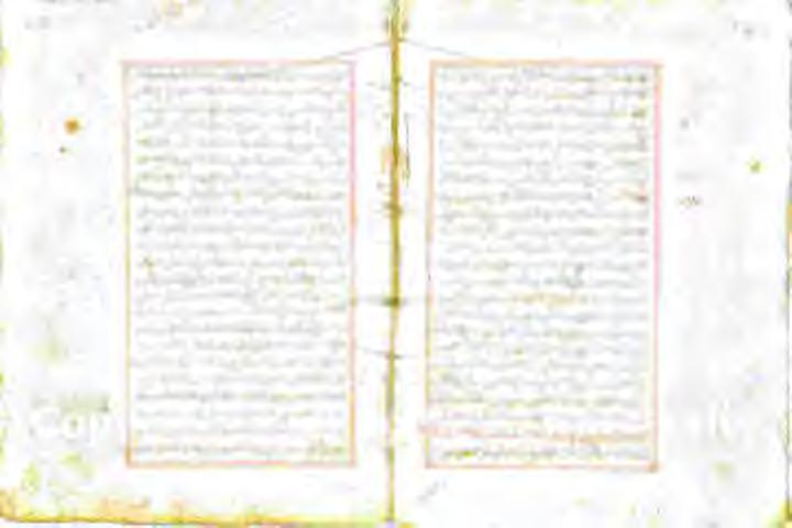 روم يف ةرازئساالا حالم الجن,وورلع هلل ىلع هاست خيتملا نع يورو مظعلا اعل اهدلاب رماي مدحأ ره ذا وی ازعل نم جرس لاند اک رھی داس حا سموم ی و روف ےک ملل!