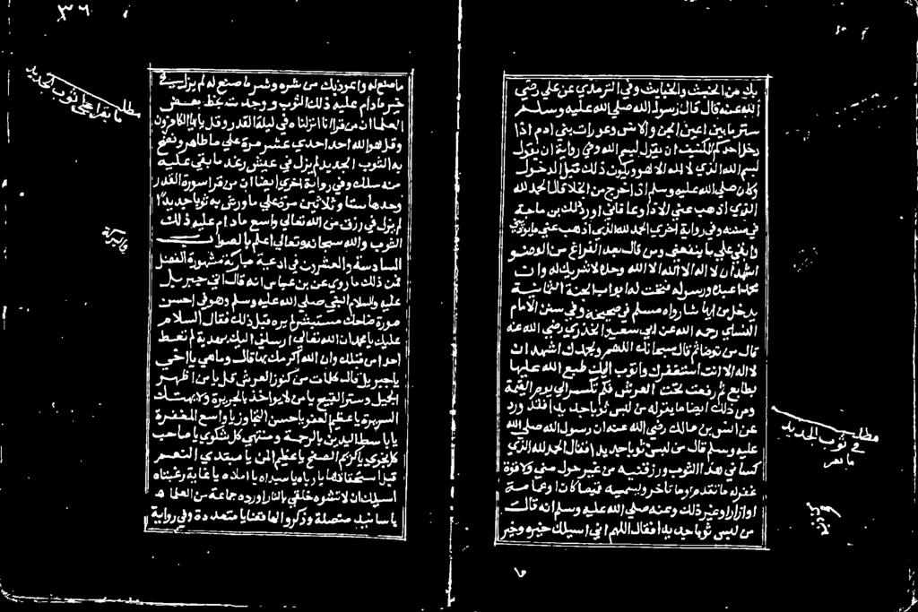 ديدج لزب يف شيع دیر ام يفب هيلع كلسدنم يو ةياور کشا ضن نا رم ارق روس دقلا ر 7 او باور کرحا دولا یزلاەل ذا به نع دویم هش و یف عوقب اي ینهننی سو غارذلادجلاق وصولا يزلإ بهدا مع الا د اعو اق كلرو) نب