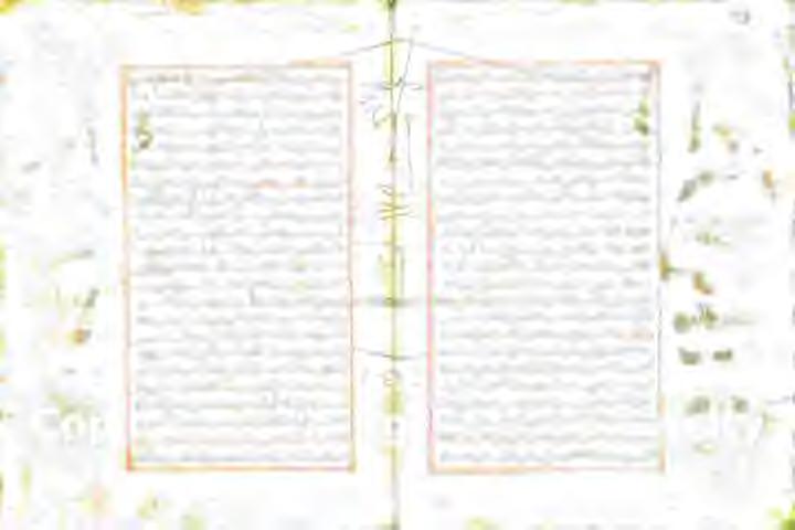 ت عن ةجسزالاد حل ن انرحاعزی نانو عن ۱ یاد اقا دقو تلق ناعم ہلرہظبال هنصعت نالا ی وو تامل افعل یک باعصلاررمال ار سین "هنر دفن تاجو باعصلا دس ديا نیہ ی انلجحو apes ۱ ترکدت سه فر لاو دوج ادابرجللاو