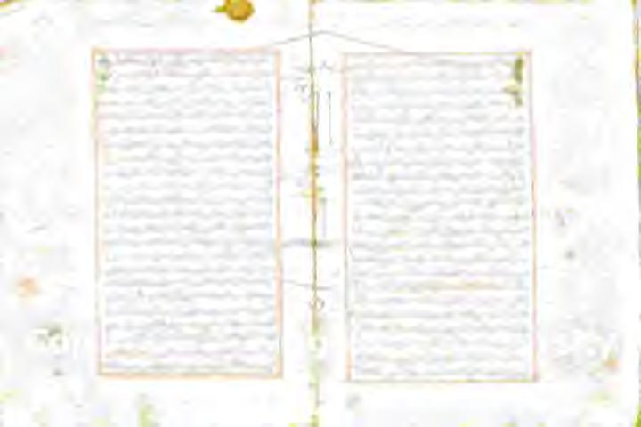 ناب كعني يمآبمعيتم الی العر كابنم ععلطم بوبعلانم يفاك یحاضال) د اج شش ع مديل كلدوخلوا باذعوازتقواب امامالا ويل هنحر هللا لار يهل یم بدیلارسلا ناۋا تاس اع ف كاع هس نم بت دح 6 ر مملو هج نوتس ارج و عقرب