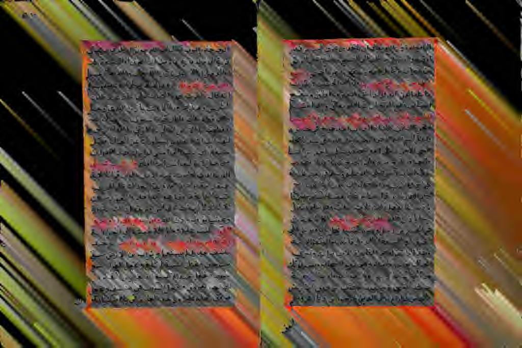 مم دل سرنعصل عيصالا هنص )عبو طوخ نو فسنم يف برسل ]حبب دق ورحل ارح) لا قسم نرالا اس بارت و عتسیب لي دح فشدم عبس لزفلا لم و غلبت /ةیبص لزغو نیچرسب 2 ر اڈے هلو وباع بت قلا خوب اشالویل كرايم