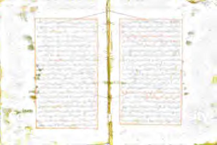 یف انا هتجاح لاسب مم نرمی,قرنيال عج عیسدك)ذ)عی نجرايهللا ب نيرسال نبنشركذي فلم ال ةلشل يلع ةراهط 6 قلم يف عضوم اخ وهو ر ال اضفنا يلارشعاة ال
