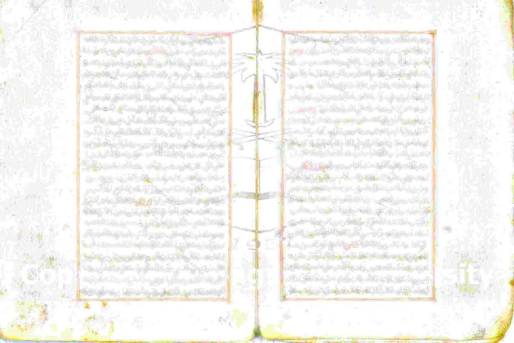 هيحابلعج اخ ابعلتب يارذ يف انلا م الباک وی هل تد هللا كيلع اب اب ایل [رتح تام كلتل ةعقرلا تااکذ نیروصنم اع یر هللا هتع هن دیو ةعتر يف لرالا رتلع ب اف مبل هلا جرا ی مجرلا داف اهل وم ام مساتبیط نبط