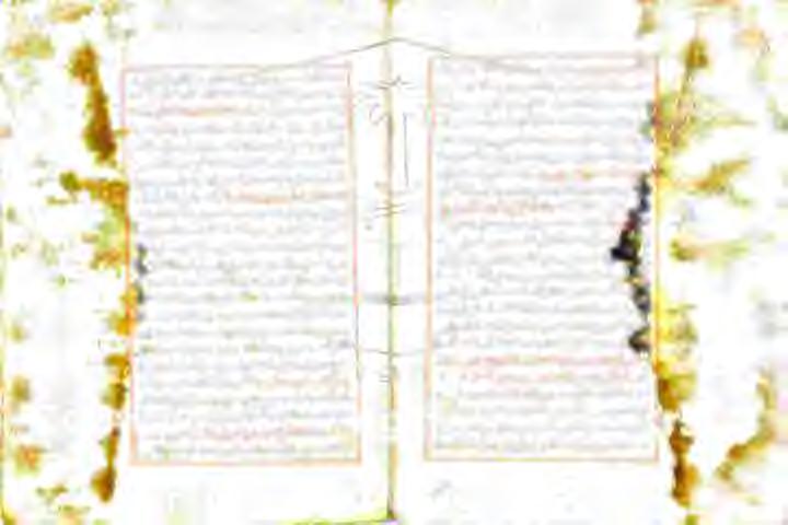 تاب ایسواعتمرم رهايفد 192 نارتلا تالیلهتمل ن تف خس صر بر لب ةرملهرخا يف وتیو ةرم مس.
