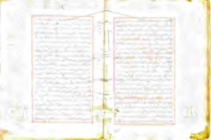 ةفيرنلا ةراغاف تربو ف داسلا حرعلخدكم اعجب علخدكلرق خحر بايلار يهو وخا ف مطدا يفر تلخ دلزلو ےجةلجبونحرطبكادعبارحاو ىبيطوهورشع ٹکا تیالبت يق اللاقفرلا هتفو قولا يف تيب الا نرش تح مح یفولا اكو عضو دان