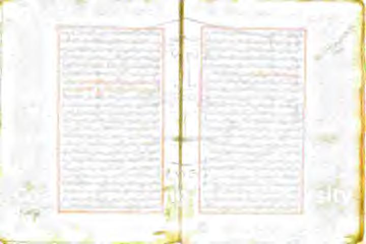 همانا او نوعمر شعرك اڪ تاي رس لني ابظع تتعوعو اچسمساواکرب يلاغتوهن مچی هلو لاهوظع دله ارکان البل منو او هفرص يتع وعام تن ءامرکی نی اوس ك ازم دیعا هجري يور لد عك میشل سال نب عج ذو ارك ]اضح#