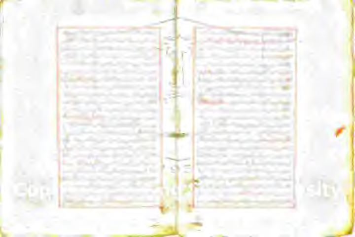 قالخلاد کراملا اةنیطللاروصل/قلاش قشداسل اغقلا نمیمو ےئالاکالاظعا 5 ىاهركا فشلا مايو فيلا قذاصلاديلا يرطللاحسارلا ةعيانسلاة عي ريل اشيا لمزراکزا اگلا انش تن م دنتسا دحام ااهرکد ال هللارسس للا کرب اع