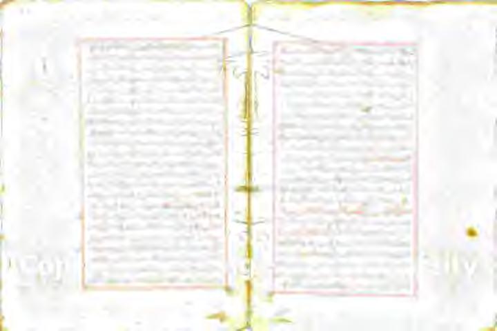 فسم انلاۃنلللاعیرضلا نسرلامالسلا تزل ey ةعیترلا علاولع ےسنناسرهاش نلاولخعماهركذ ط)دعسا ارسو عي لا اعلان ولعل او یاس س ملو هنمرب ملر وحل نم یف ان ۱۵ لنه وای اطعم قلخ حر لف تعسو کد ]تا نانحای ۱ بهلاعد