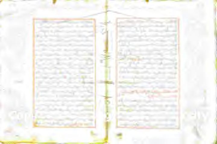 ایشلقیإ وهو امرفحهدویالو لاقي تا 7 تیس زار ارم اش ررگف ےلوق و ہا دیس و وب ہد ةلهشل هاتيعوا دوس ضش لا نا مولا اوم لالا هللا ثلقخ سوت لب لو ةيبملا نس حي ]جر دنع اسلاج تنل لاق هللا سلاح ۷ ن اك تلا هتفص
