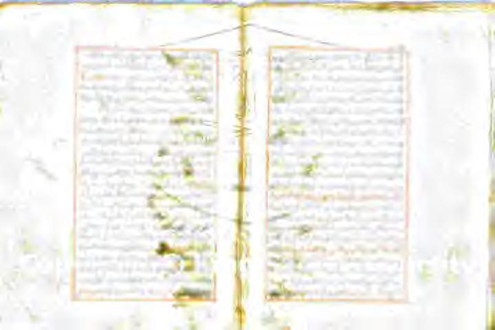 روو TKR ع بلت TET هابط تالا ہاکی ہک 0 الخ تتش :ءاخدجب يلع اما مقلمال تاببالالملوامب تارو.