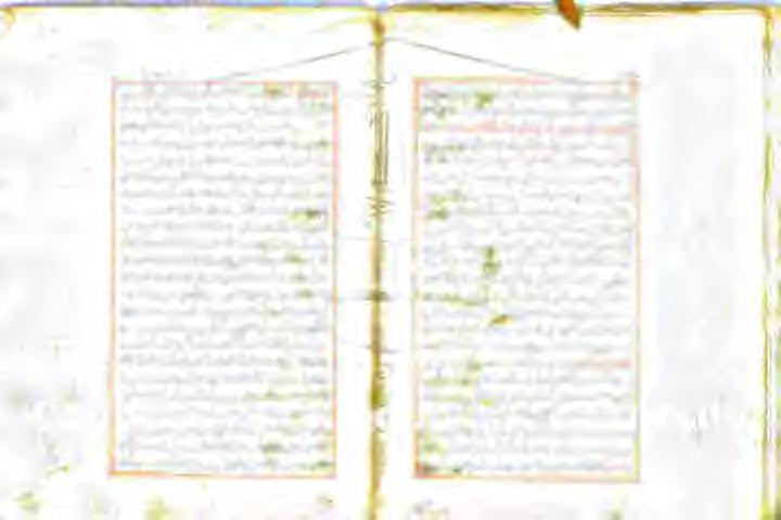 7 ت ا یعنی بش ۵ ی دو يو ونعز حا ا کری یمن باجال اب نز هللا ع حو نعو بلا ليعس رم ةن لوسرلا هلل)يلص ودلع ھٹطبالئینس دا جر اتل ل تلعالم حالا العلاهتنفل تم ريغ هللا نب ادیعس ایل