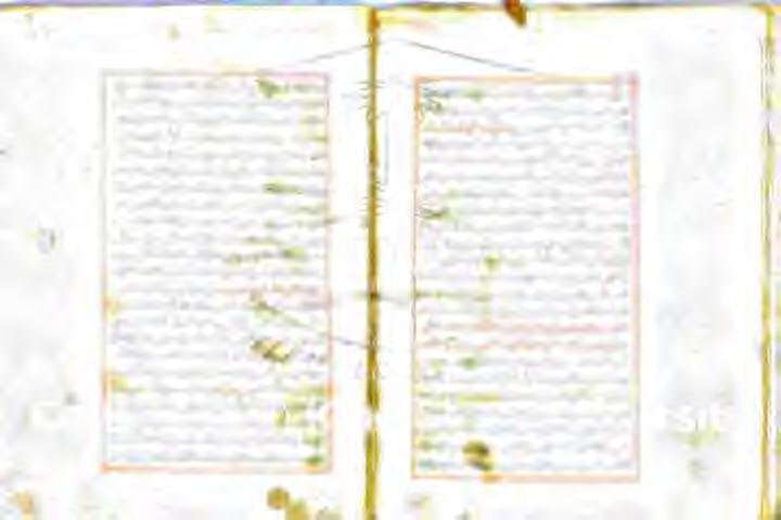 فمک 2 ہلوخيف اييروش قروس لوایعوریصل!