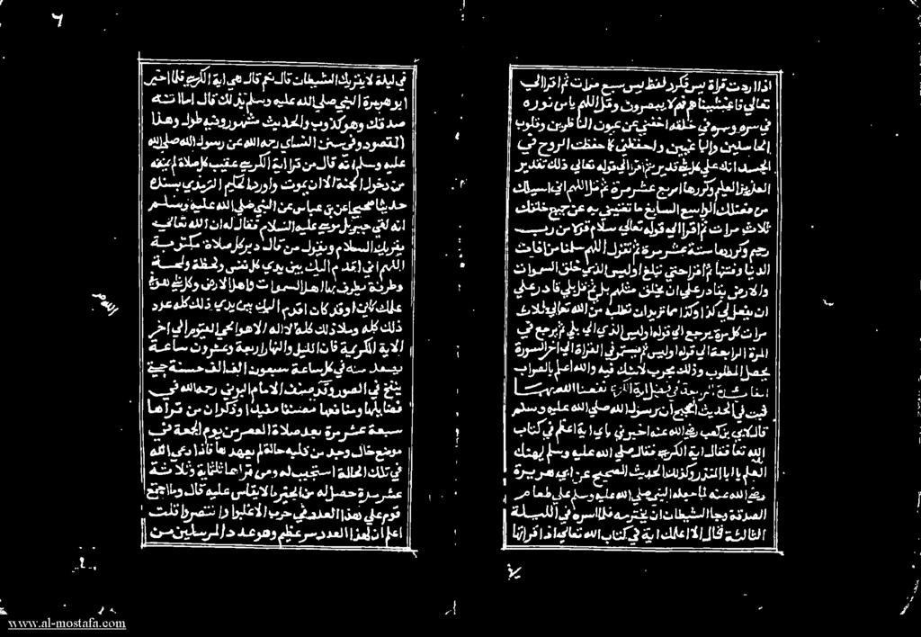 ناطيئسلا هسرتني هرساالف ف ةليللا )تو اع سماعط هيلع دل ي هیت ا هل هم هدر شع تر ةر فح هلإ ارقان ساقبال هیلع لاك مو خیج یلعموت نم علا يغدر برح اوبلعال و تلقاورصتن, الا دخل لاق ۱ ۃقتدر)اذا یسیظنلررگرس ےس