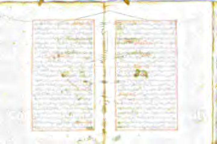 ۱ ناف نعواررتوار یو شا قلمداد انار ایم نوک لاش هللا ن افزایشهتم قس هرب يسرد.