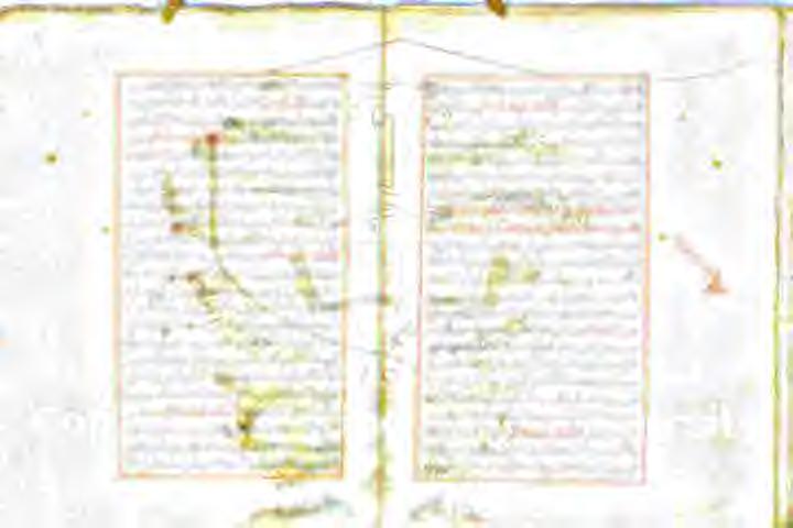 نريانذلهود فا فدا لوو تكنمكلذلو اا را اتدارت کلزلو همرامو هربام ۱ مزار نان ري وات ۱ 4 توناخاوا اف یت بجی كلذ بلا هکر لو وین نم يا : اھ ويشن م حول فاتك ۱ ۳ نو ۷ لان فيج حبر )لو تاطبح برغر وره ١ نهر اب
