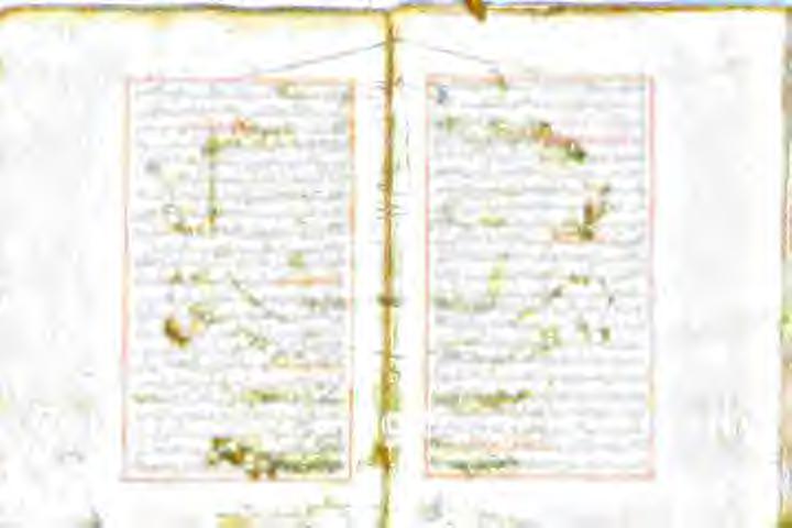 هت نہ طس فال ١ اجرا Pa SS بوث لیدر يلعرتعم هسضن FEI : نم سا لئی همی اه 8 هتلی مدلط 7 ا ۱ ےب ڈو ےک کر نا مستو رع سمت نلاسم, ۰ اپ یل یھ