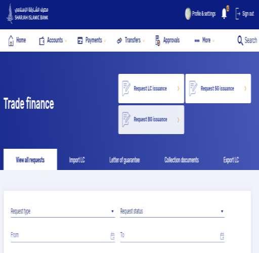 Prototypesof IBApplications Here you have an option to Select Request LC Issuance or Request SG (Shipping Guarantee) Issuance or Request BG