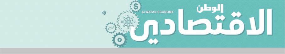 «فودافون» تعلن نتائجها النصفية 9 أغسطس الجاري أعلنت فودافون قطر عن العزم على اإلفصاح عن البيانات المالية نصف السنوية المنتهية في 30 يونيو 2022 في 9 أغسطس الجاري.