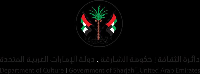 Department of Culture Mr. Abdulla Mohammed Al Owais Chairman of Department of Culture Mr. Mohammed Ibrahim Al Qaseer Director of the Department of Cultural Affairs Mr.