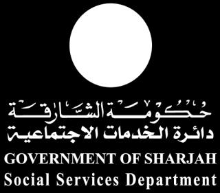 أحمد الميل مدي دائة الخدمات االجتماعية دائة الخدمات االجتماعية +971-6-5078777 الهاتف: Fax: 971-6-5310777+ ال باق: