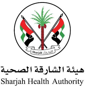 \\\ هيئة الشاقة الصحية سعادة الدكتو/ عبدالعزيز بن سعيد بن ب ئيس هيئة الشاقة الصحية سعادة/ أمل أحمد سلطان القطي مدي إداة ن التأمي الص ي ح ي ط المه يي Sharjah Health Authority Dr.
