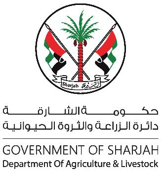 Department of Agriculture & Livestock Dr. Eng.