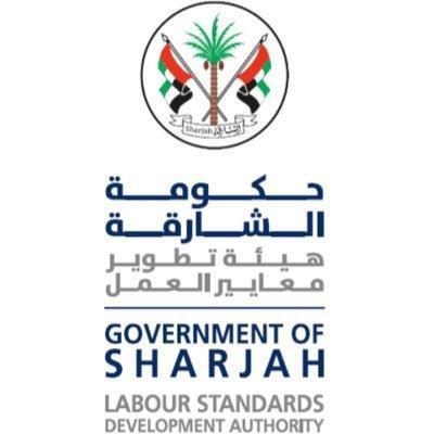 سعادة/ سالم يوسف القص ي ئيس هيئة تطوي معايب العمل الشيخ/ محمد بن صق القاس ي م مدي هيئة تطوي معايب العمل هيئة تطوي معاي ي العمل Labour Standards Development Authority Mr.
