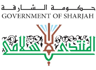 المنتدى اإلسال ي م سعادة الدكتو/ ماجد عبدهللا بوشليبي ن أمي عام المنتدى اإلسال ي م Al Muntada Al Islami Dr.