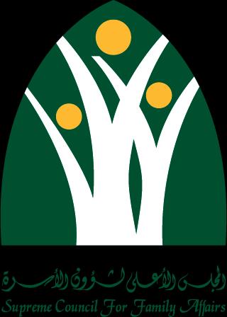 Supreme Council for Family Affairs Her Highness Sheikha Jawaher bint Mohammed Al Qasimi Chairperson of Supreme Council for Family Affairs Sheikha Jameela bint Mohammed Al Qasimi Vice President of