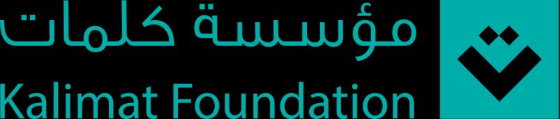 الشيخة/ بدو بنت سلطان بن مؤسس وئيس مؤسسة كلمات سعادة/ آمنة خميس الماز ي م مدي مؤسسة كلمات مؤسسة كلمات لتمك ي األطفال محمد القاس ي م Kalimat Foundation for Children s Empowerment Sheikha Bodour bint