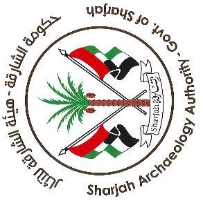سعادة الدكتو/ صباح عبود جاسم مدي عام هيئة الشاقة لآلثا هيئة الشاقة لآلثا Sharjah Archaeology Authority Dr.