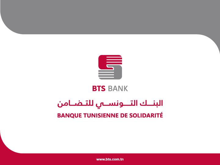 البنك التونسي للتضامن 56 شارع محمد الخامس 1002 تونس الهاتف: -