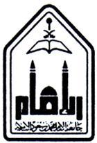 المملكة العربية السعودية وزارة التعليم العالي جامعة الا مام محمد بن سعود الا سلامية المعهد العالي للقضاء قسم السياسة الشرعية شعبة الا
