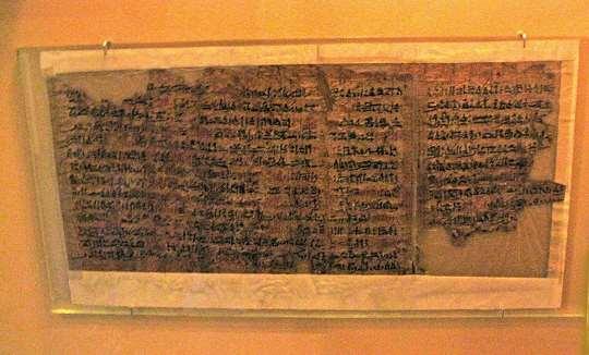 Ipuwer Papyrus, National Archaeological Museum, Leiden, Netherlands. باإلضافة الى هذا النصوص المعزولة.