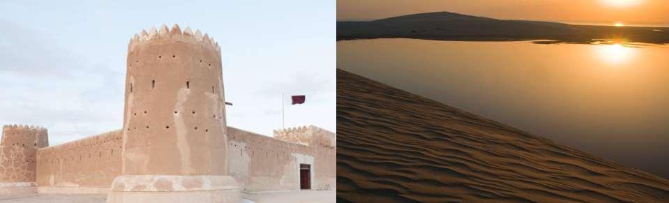 المحتويات هيئة الرقابة اإلدارية والشفافية: الرؤية واألهداف جهود دولة قطر على