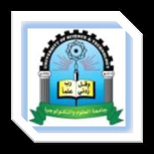 الاام الو ائ الاممدض التدددك ظمددد عا دددا ميدددا السددديوع المتتماددد مددد دددوائ ف عيددد