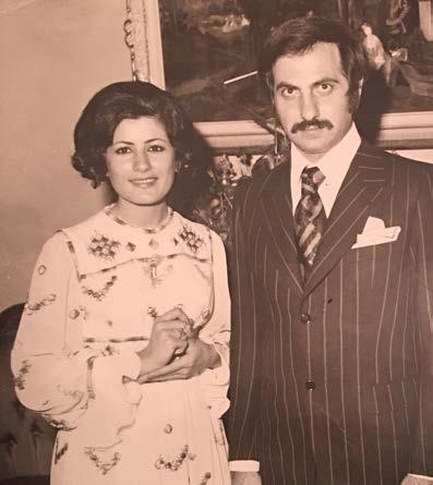 عقد القران عام 1971