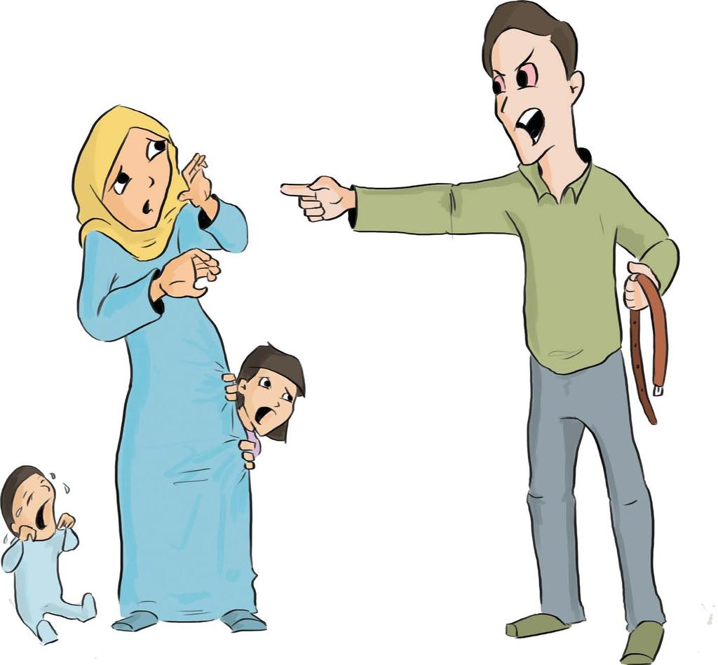 الفصل