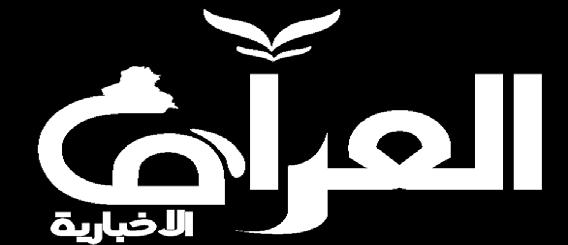 (رحمها الله) يف منزلها الكائن ب شقق زيونة و سط بغداد وهي واحدة من املمثالت العراقيات الرائدات يف جمال التمثيل وت شري أنطالقتها الفنية منذ عام... 1964 08 ق ري ب ا.