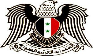 SyrianArabRepublic Ministry of Electricity Public Establishment for Distribution of Electrical Energy Directorate of Contracts الجمهورية العربية السورية و ازرة الكهرباء المؤسسة العامة لتوزيع الكهرباء