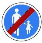 نهاية الالفتات اإلل ازمية - d obligation End of Mandatory Signs / Panneaux