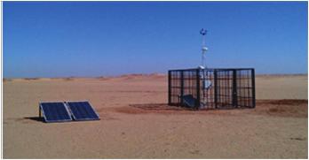 كهرباء بواسطة الخايا الشمسية قدرة 20 ميجاوات بأرض الهيئة بمدينة الغردقة.