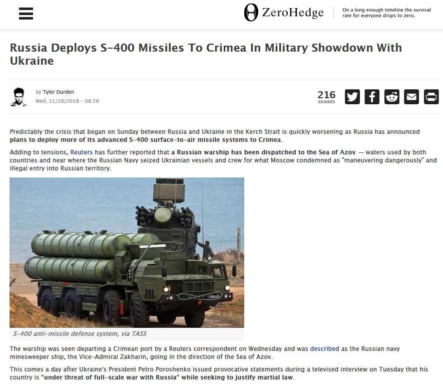 روسيا تحرك النظام الصاروخي اس 400 الى كريميا