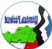 60 استراتيجية المملكة العربية السعودية وزارة التاريخ : التعليم... اإلدارة العامة الصف : للتعليم بمنطقة حائل.