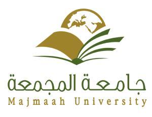 المملكة العربية السعودية وزارة التعليم جامعة المجمعة عمادة الجودة